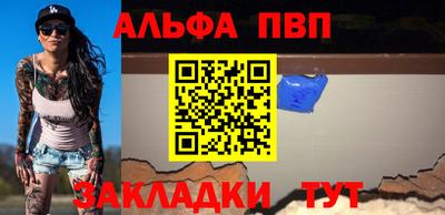 прущие грибы Новодвинск