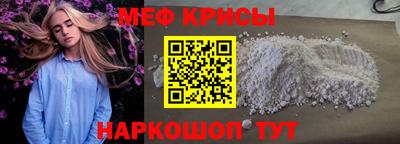 кокаин VHQ Новокубанск