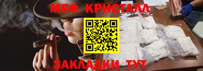 прущие грибы Новодвинск