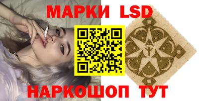 кокаин VHQ Новокубанск