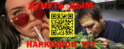 прущие грибы Новодвинск