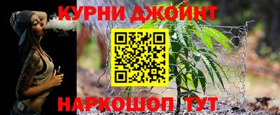 кокаин VHQ Новокубанск
