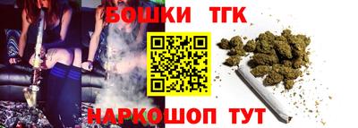 кокаин VHQ Новокубанск