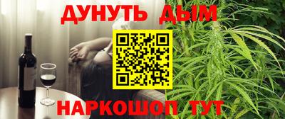 кокаин VHQ Новокубанск