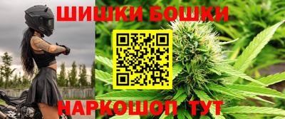 кокаин VHQ Новокубанск