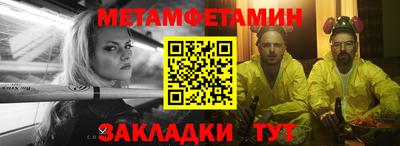 прущие грибы Новодвинск