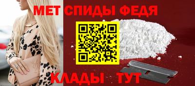прущие грибы Новодвинск