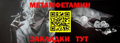 кокаин VHQ Новокубанск