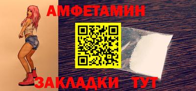 кокаин VHQ Новокубанск
