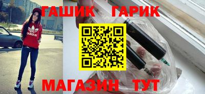 кокаин VHQ Новокубанск