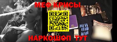прущие грибы Новодвинск